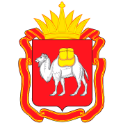 Герб города Челябинск