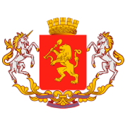 Герб города Красноярск