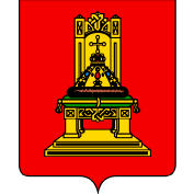 Герб города Тверь